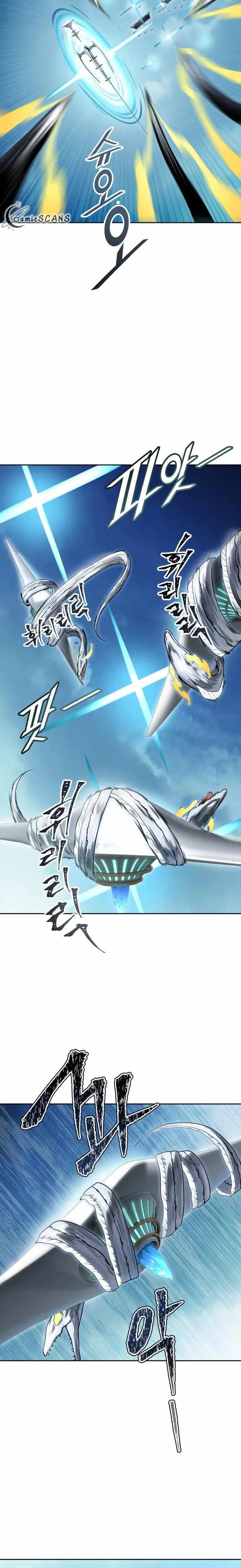Tower of God Chapter 577 image 47